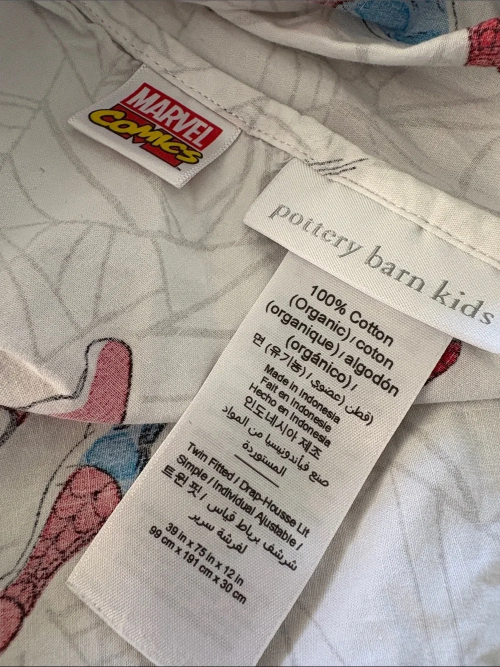 Pottery Barn kids quilt